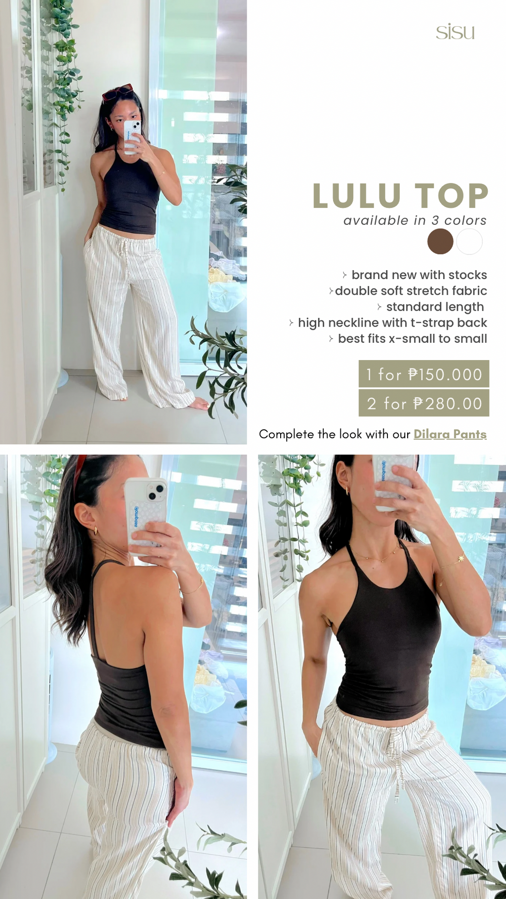 Lulu Top in Hershey Brown