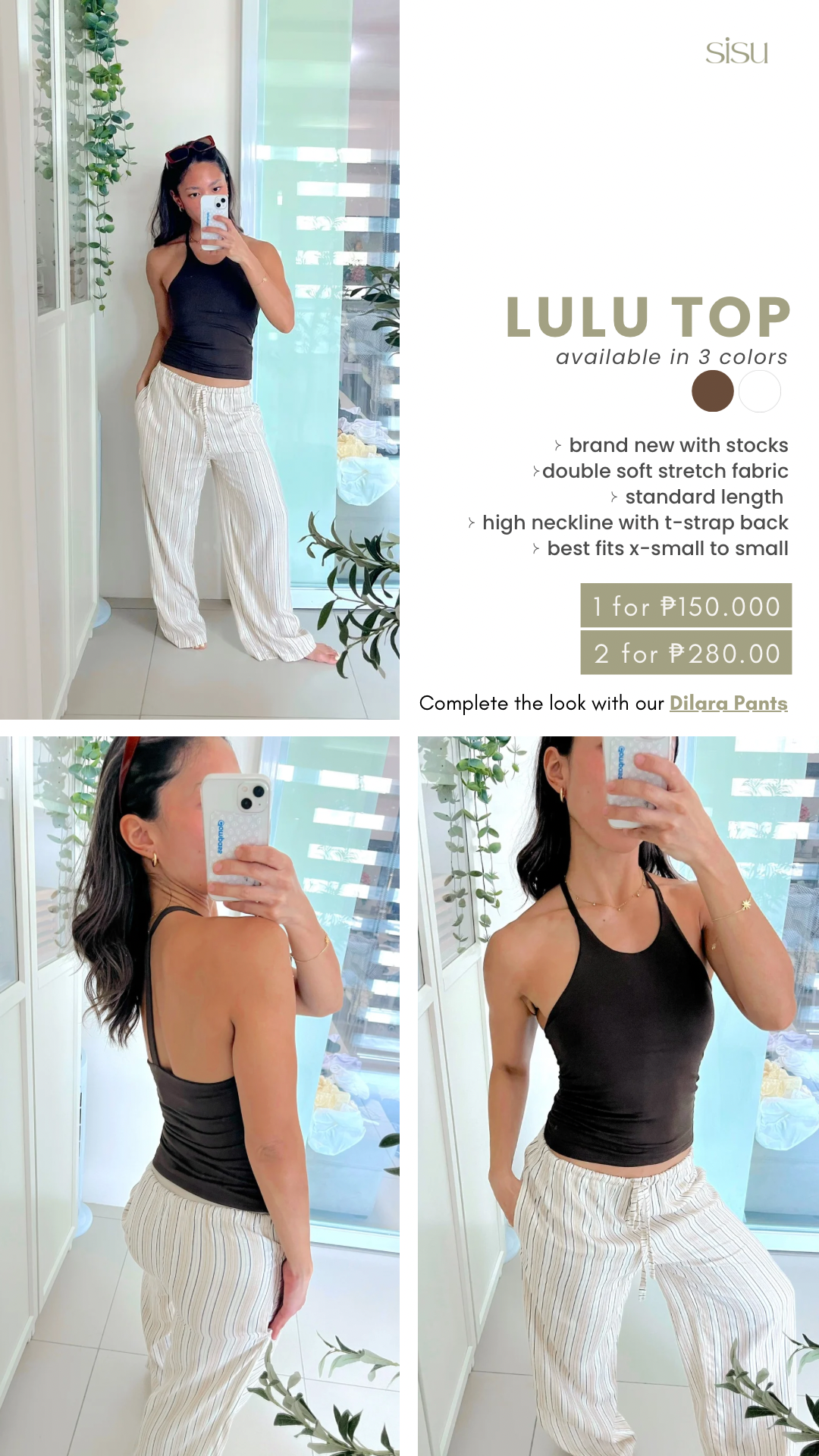 Lulu Top in Hershey Brown
