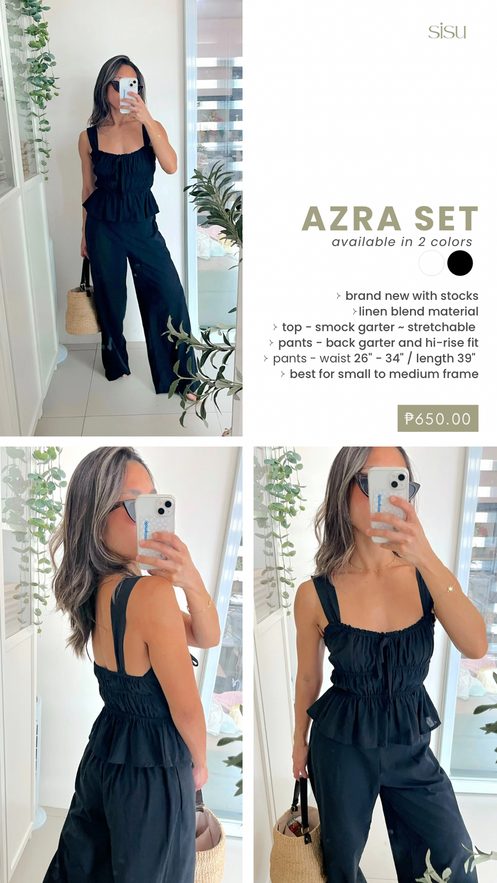 Azra Set in Black