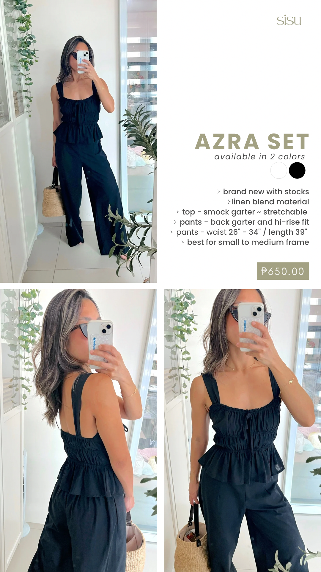 Azra Set in Black