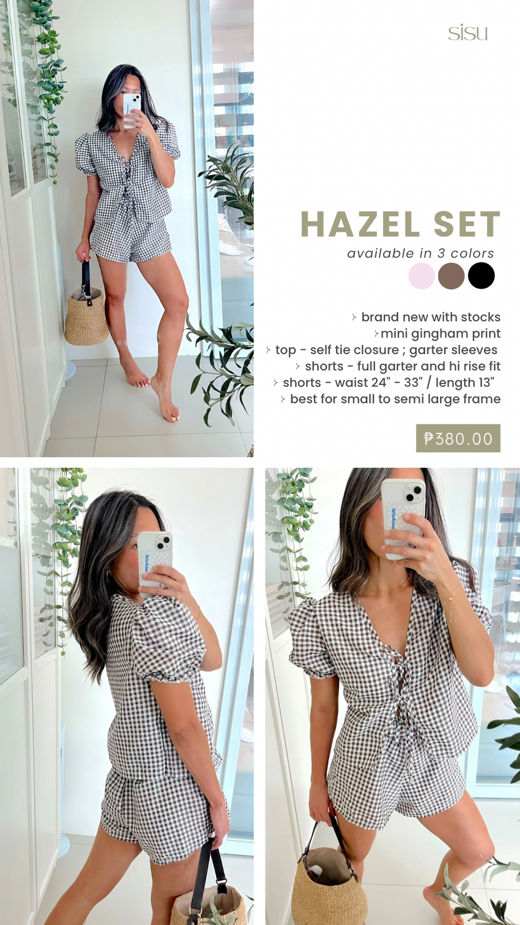 Hazel Set in Brown