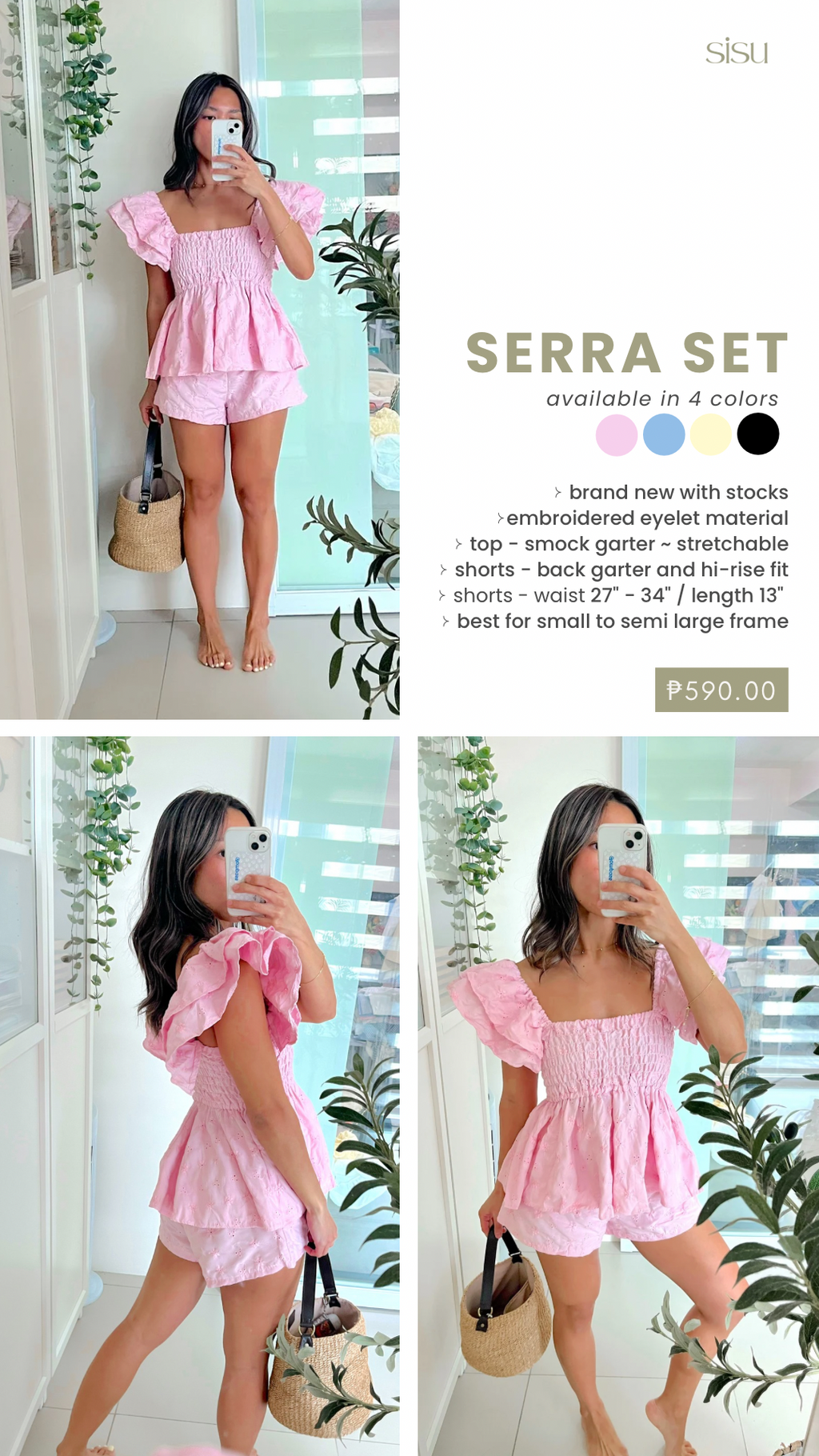 Serra Set in Blush