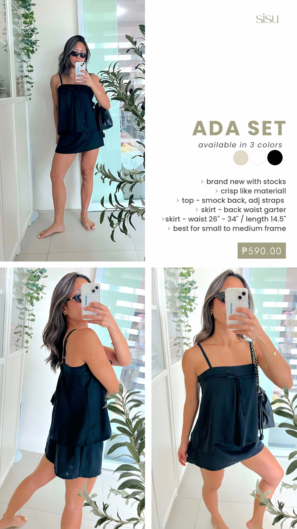 Ada Set in Black