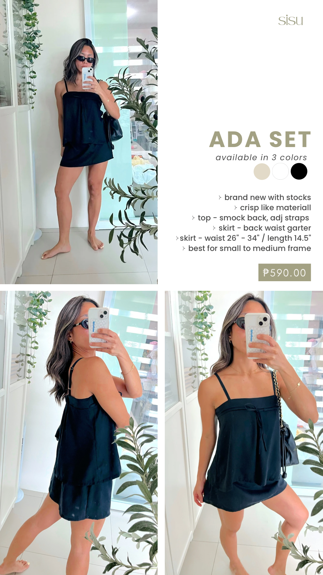 Ada Set in Black