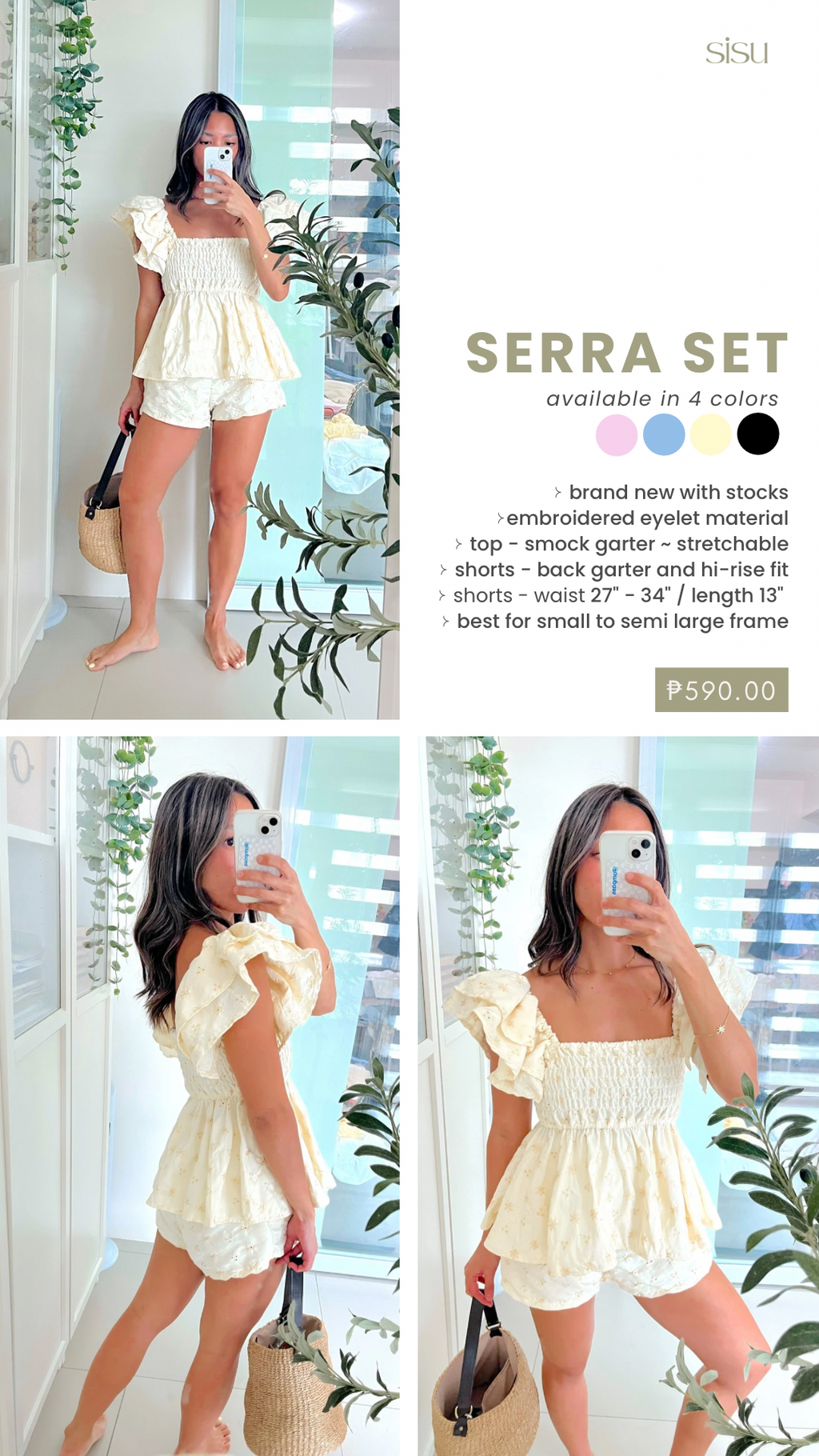 Serra Set in Butter
