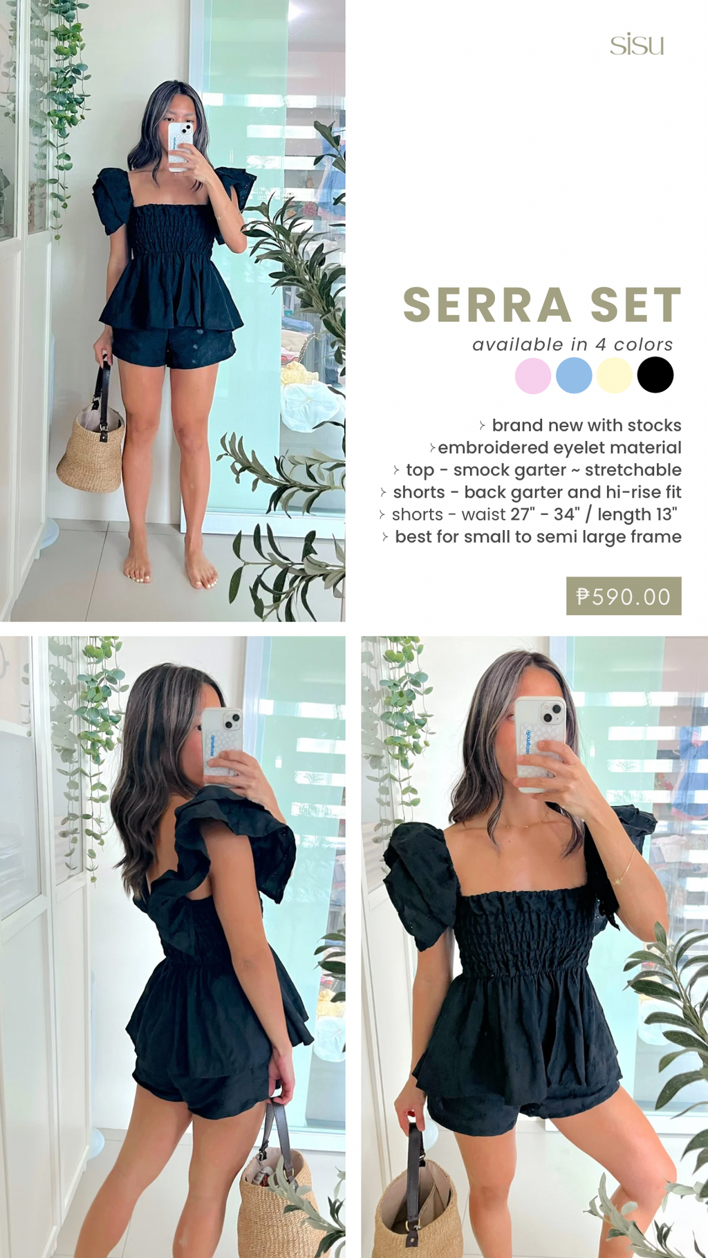 Serra Set in Black