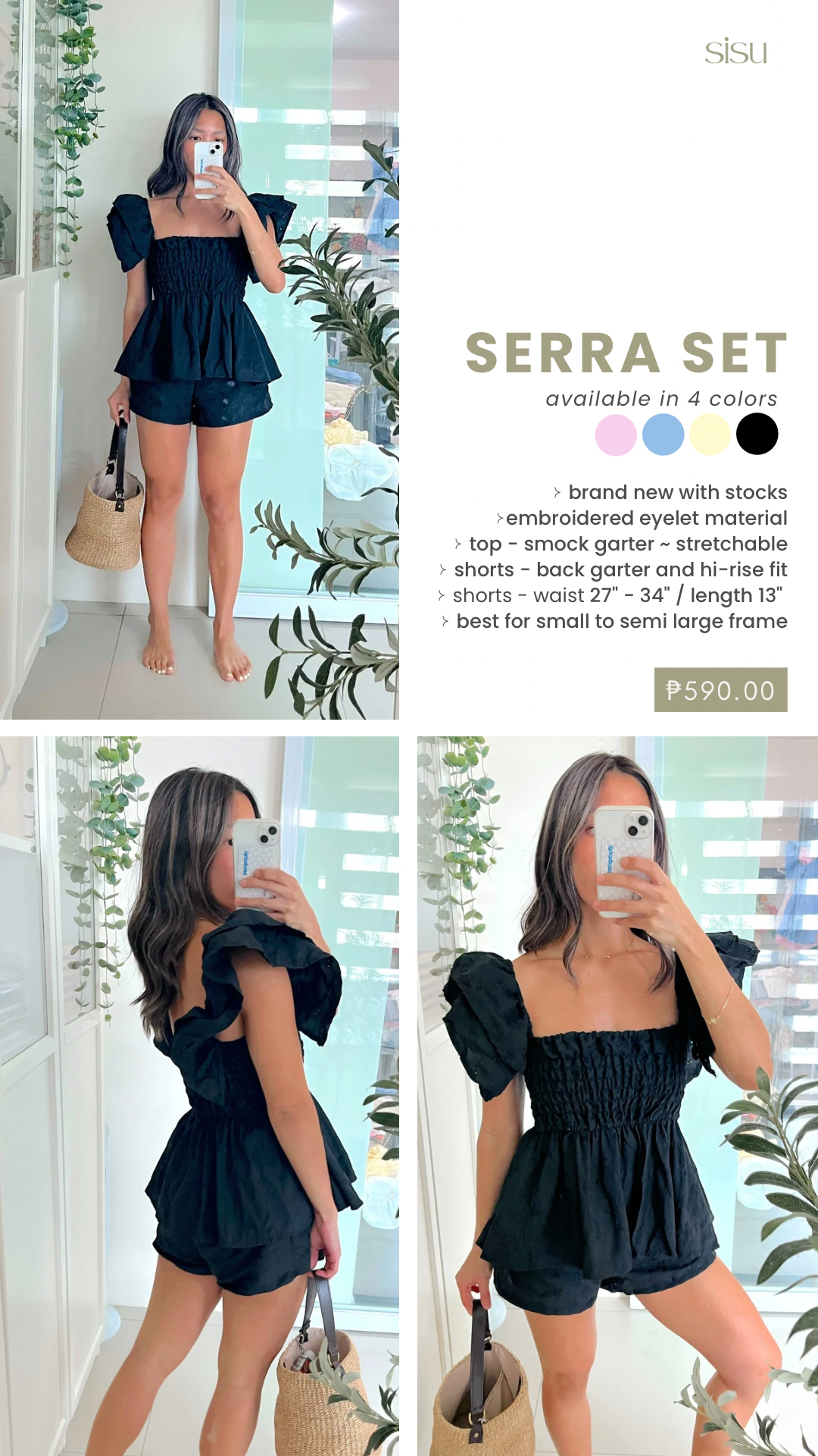 Serra Set in Black